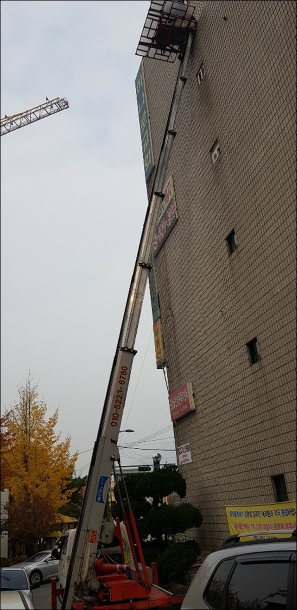 인천사다리차
