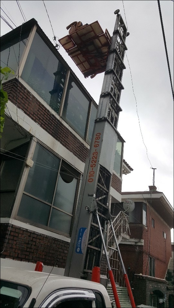 붕붕사다리차 PC 이미지 833770