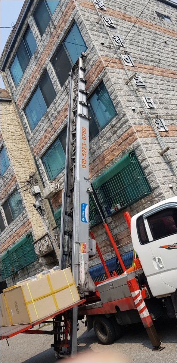 인천사다리차