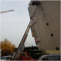 붕붕사다리차 PC 갤러리 4